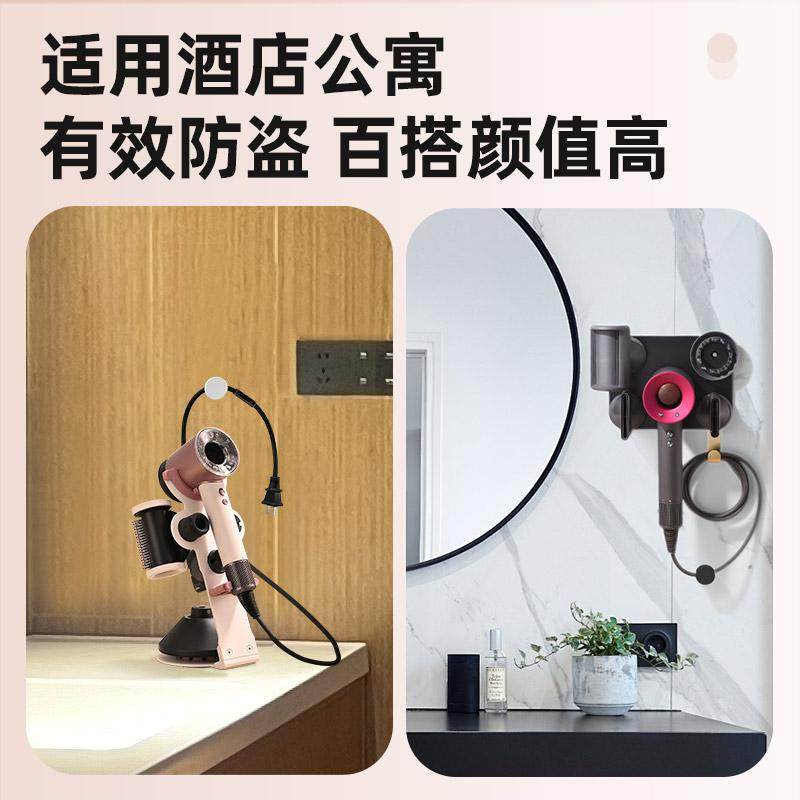酒店吹风机防盗扣民宿健身房浴室电线扣防丢失带走电线卡扣固定器,淘宝优惠券,粉丝福利购,淘宝优惠卷