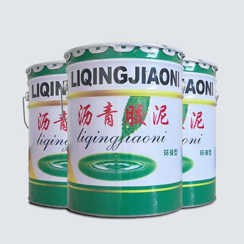 沥青胶泥油屋顶房顶补漏填缝胶泥楼顶外墙室外伸缩缝免熬防水涂料,淘宝优惠券,粉丝福利购,淘宝优惠卷