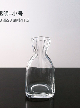 朵澜晶法式田园钱袋玻璃花瓶客厅不规则卧室办公室台面插花瓶摆件