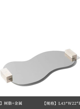 椭圆形样板房简约现代洞石金属不锈钢镜面几何摆件托盘茶几装饰品