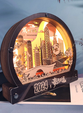 光影木雕灯3d立体来图定制异形小夜灯文化任意创意礼品场景伴手礼