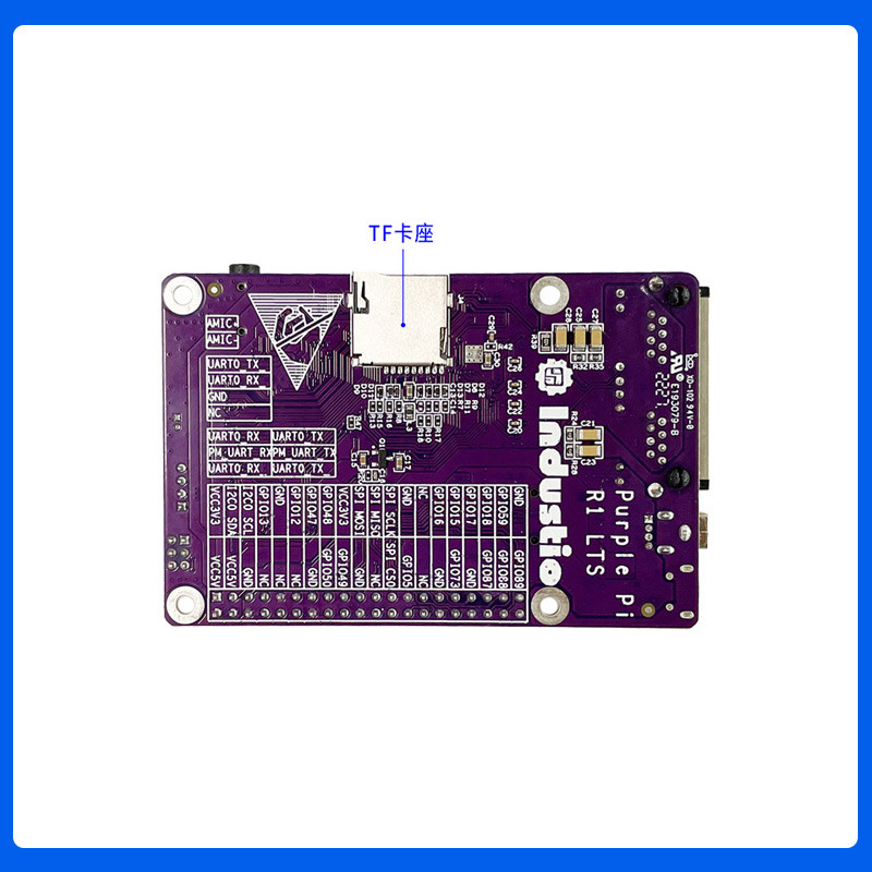 SSD201 SSD202D开发板邮票孔核心板WiFi双核A7 Linux嵌入式物联网 - 图1