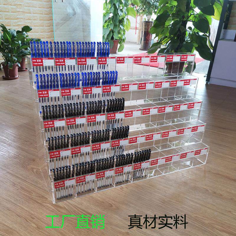 笔架文具店笔展示架阶梯笔架柜台亚克力上下笔架可拆装透明笔架,淘宝优惠券,粉丝福利购,淘宝优惠卷