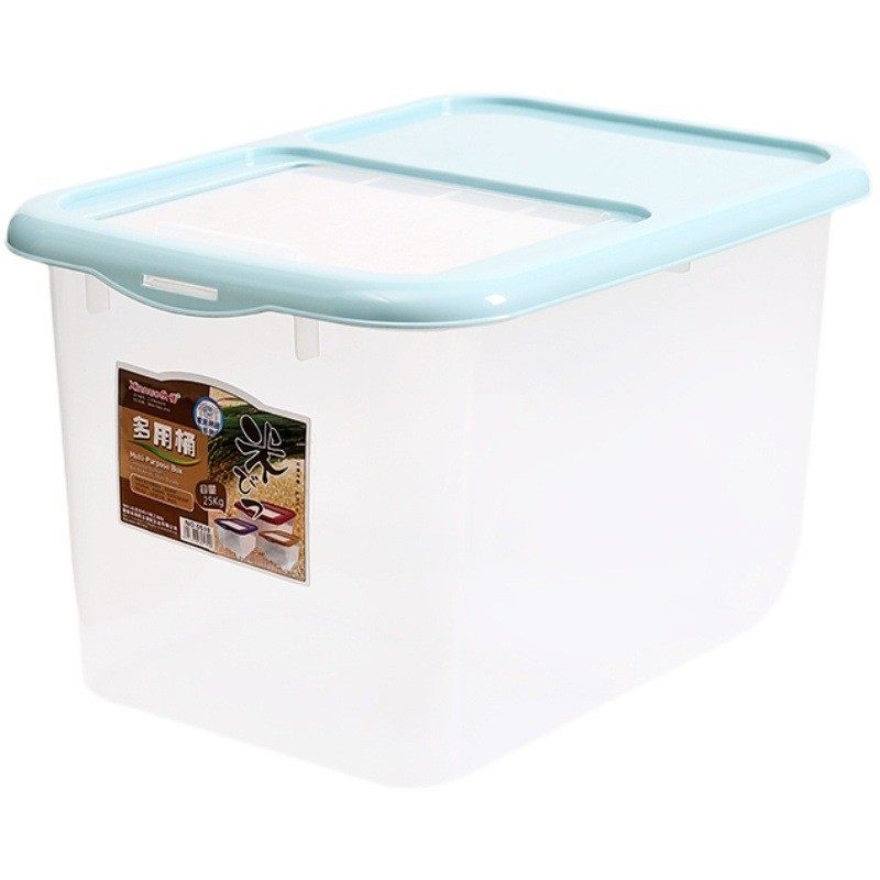 米桶50斤家用桶防虫防潮密封储米箱大米缸储米罐面粉米面收纳盒,淘宝优惠券,粉丝福利购,淘宝优惠卷