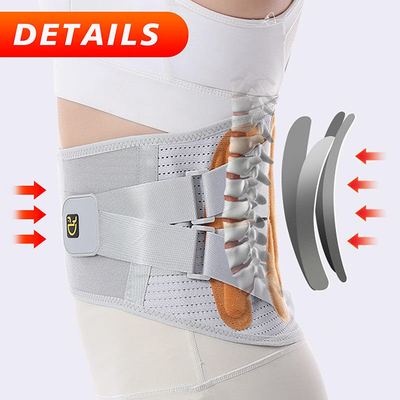 运动健身钢板护腰带支撑收腹护腰男女腰部劳损热压透气护腰带,淘宝优惠券,粉丝福利购,淘宝优惠卷