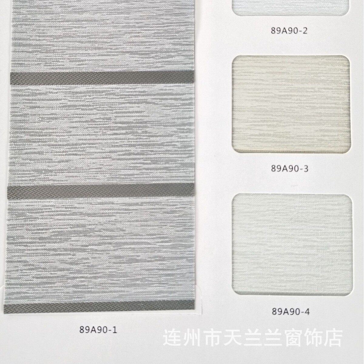 香格里拉遮光柔纱帘百叶窗帘免打孔浴室办公室卧室成品双层卷帘,淘宝优惠券,粉丝福利购,淘宝优惠卷