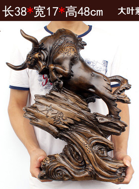 招财牛摆件酒柜批发红木雕工艺品炒股神牛客厅家居饰品办公桌摆设