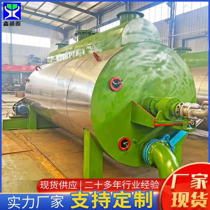 连续式成套动物油熬炼流水线动物肉骨粉处理设备鸡鸭血烘干设备,淘宝优惠券,粉丝福利购,淘宝优惠卷