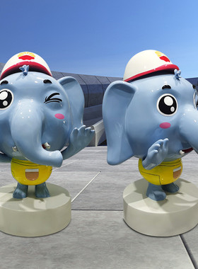 玻璃钢雕塑定制企业ip网红打卡商业美陈卡通彩绘动物雕塑大摆件