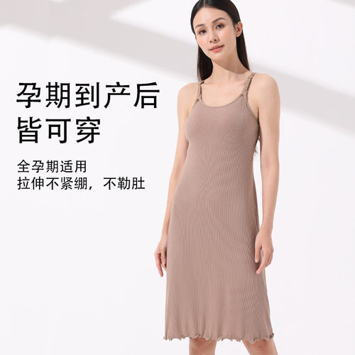 夏季哺乳睡裙免穿内衣产后喂奶带胸垫外穿哺乳薄款 - 图0