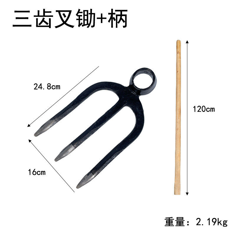 农用松土钉耙锄头开荒翻地园林工具三齿四齿叉锄淬火种花种菜翻地,淘宝优惠券,粉丝福利购,淘宝优惠卷