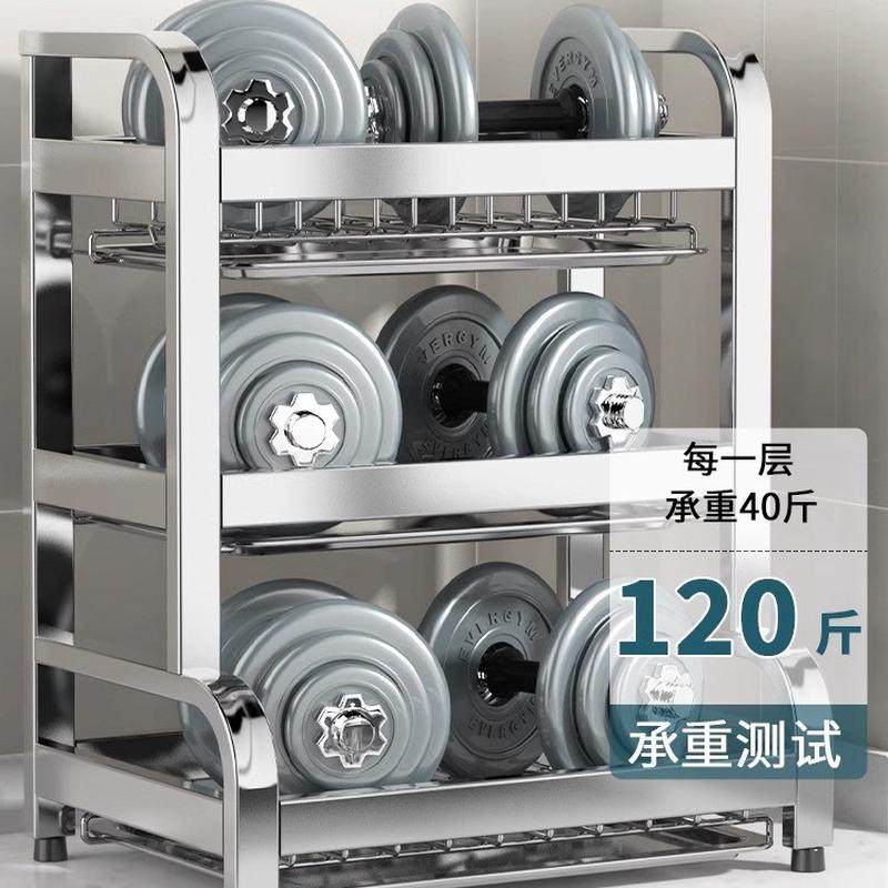 不锈钢厨房置物架碗碟碗盘沥水架多功能放碗架碗筷收纳盒碗柜,淘宝优惠券,粉丝福利购,淘宝优惠卷