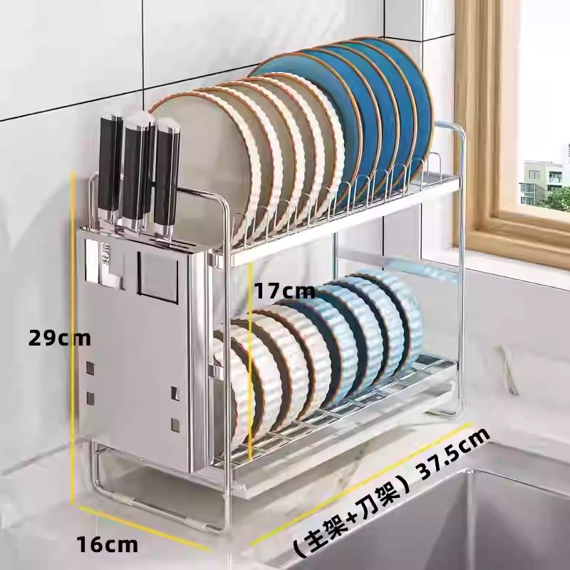 304不锈钢窄款碗架多层碗盘沥水沥水架厨房收纳碗碟架置物储新款,淘宝优惠券,粉丝福利购,淘宝优惠卷