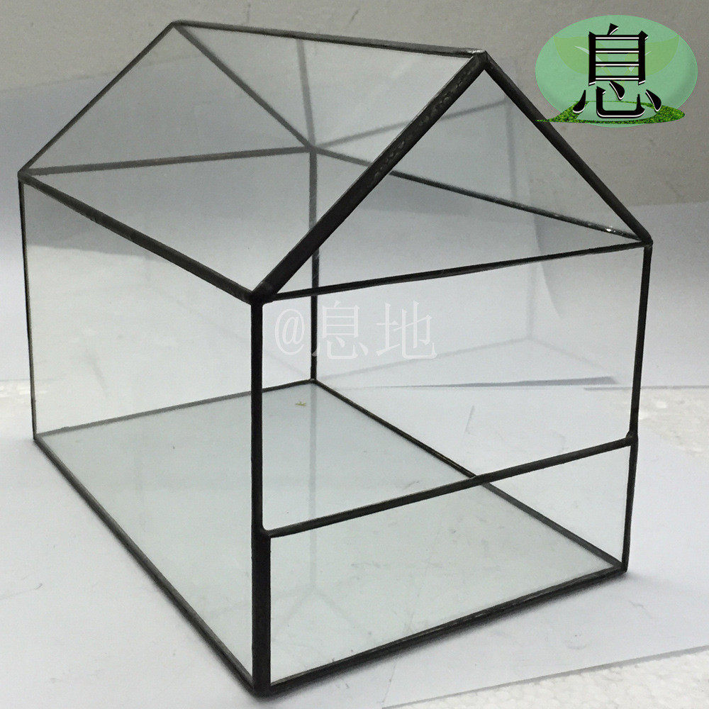 16016c包邮工厂直销几何多肉玻璃花房工艺品暖房花盆微景观玻璃瓶,淘宝优惠券,粉丝福利购,淘宝优惠卷