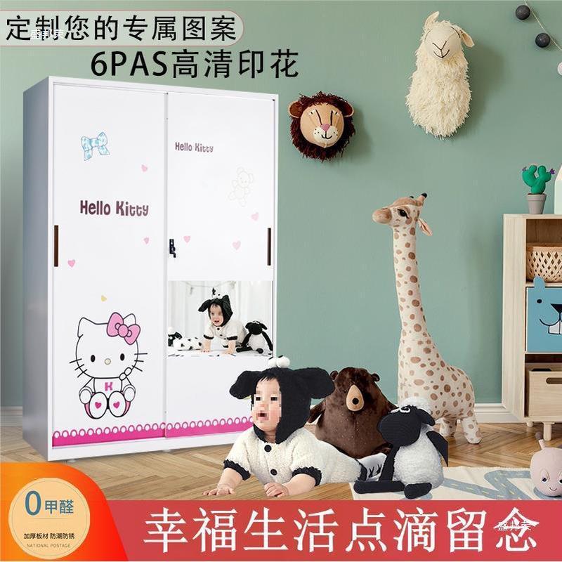 现代简约出租房推拉门衣柜衣橱移门卧室衣柜经济组合铁艺防潮家用 - 图1