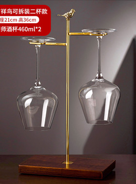 创意红酒杯架套装摆件新款家用高脚杯架倒挂现代轻奢高档红酒架