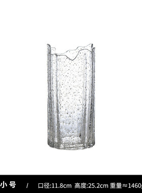 新款网红玻璃花瓶摆件夜光透明水波纹花器插花水培客厅餐桌水母