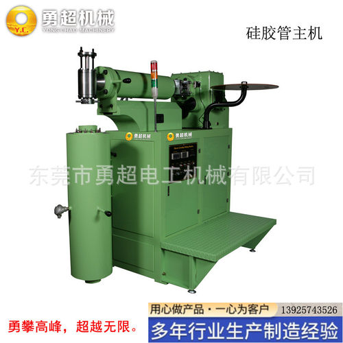 硅橡胶管挤出机单层双层多层耐高温抗暴编织网管挤出生产线机器备 - 图1