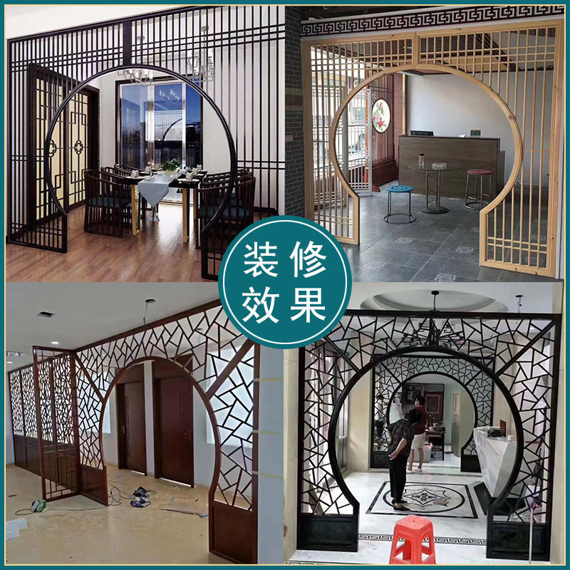 木雕实木花格月洞门月亮门圆拱门中式隔断玄关客厅博古架装饰,淘宝优惠券,粉丝福利购,淘宝优惠卷