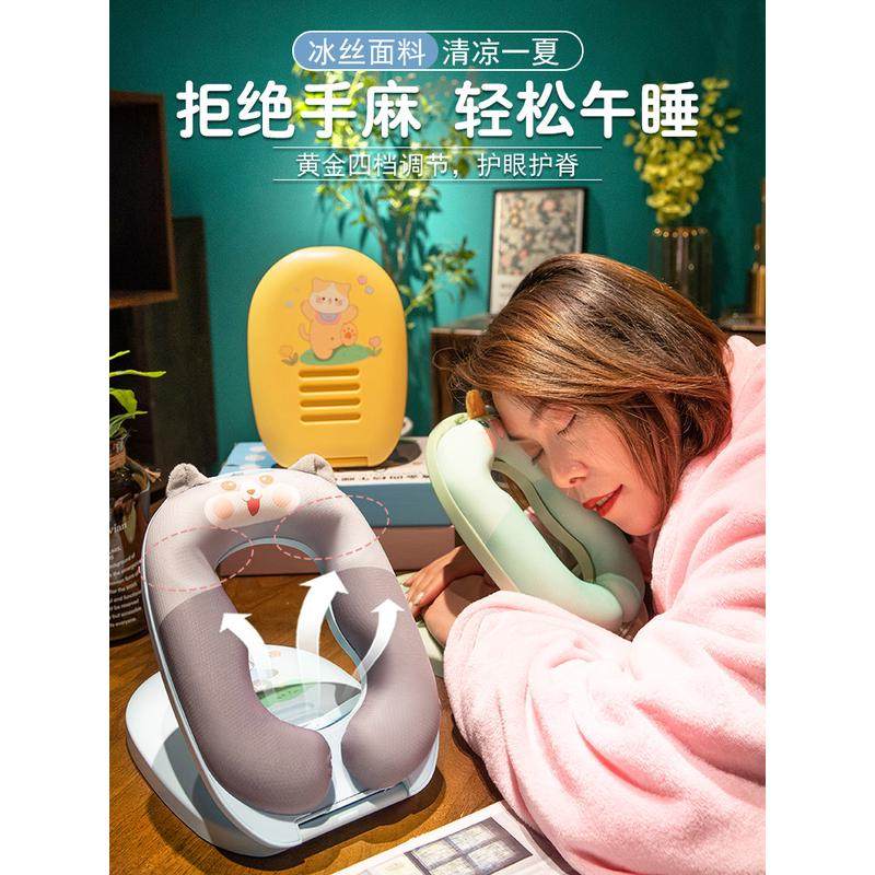 午睡枕趴睡枕小学生午休神器教室睡觉专用桌上抱枕折叠儿童趴趴枕,淘宝优惠券,粉丝福利购,淘宝优惠卷