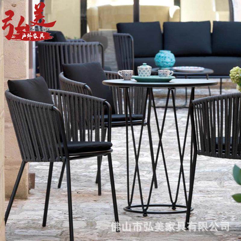 北欧户外藤椅三件套阳台藤编桌椅花园休闲咖啡厅餐桌椅庭院小茶几,淘宝优惠券,粉丝福利购,淘宝优惠卷