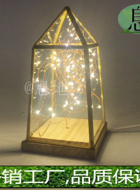 18072c包邮工厂直销灯罩开口铜条金色几何玻璃火树银花底部批发