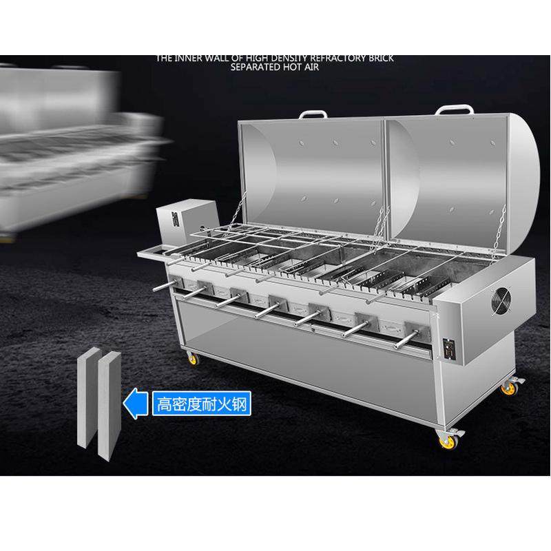 商用烤全羊烤羊腿无烟木炭燃气烧电自动旋转烤羊排烤鸡烤兔烤鱼炉,淘宝优惠券,粉丝福利购,淘宝优惠卷