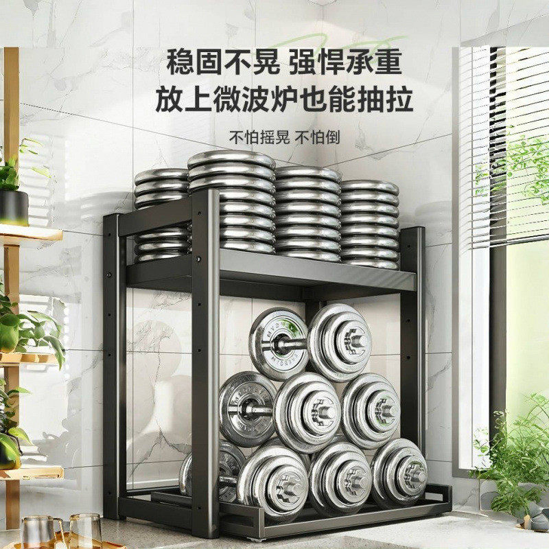 烤箱架子置物架台面厨房微波炉抽屉式双层大容量抽拉架加高支架,淘宝优惠券,粉丝福利购,淘宝优惠卷