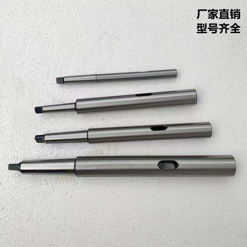 加长钻套莫氏变径套特长扁头杆2-3-4-5*350*400*500*600,淘宝优惠券,粉丝福利购,淘宝优惠卷