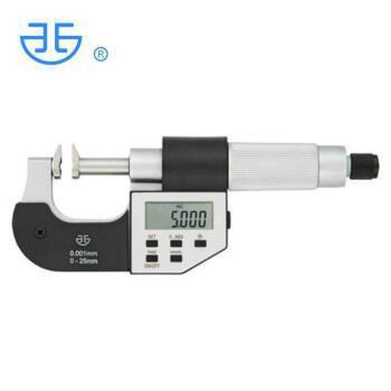 青量西北鸭嘴千分尺50-75mm直进式0.01mm外径千分尺测量齿轮公,淘宝优惠券,粉丝福利购,淘宝优惠卷