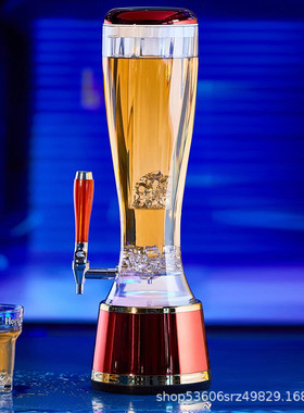 酒炮3饮料l酒吧麦杯款带充电七彩灯ktv用酒吧用升桶可乐桶酒炮