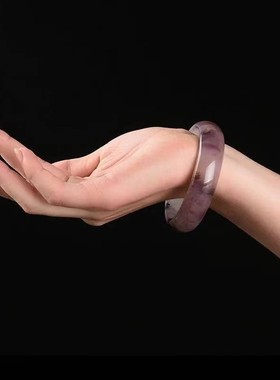 紫罗兰手镯金丝玉紫罗手镯佘太翠 雪域天山翠手环 直播手镯货源