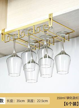 酒柜装饰品摆件红酒架家居轻奢摆设家用倒挂红酒杯架简约现代