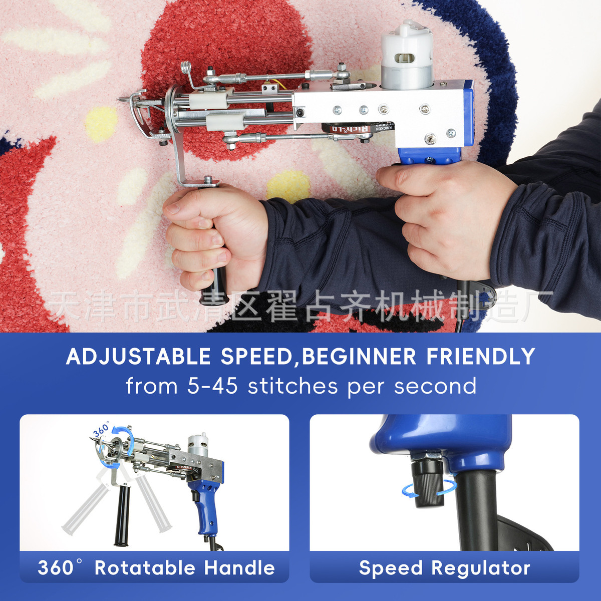 透明色圈绒tufting枪地毯织布机AK圈绒簇绒枪手工地毯簇绒机 - 图1