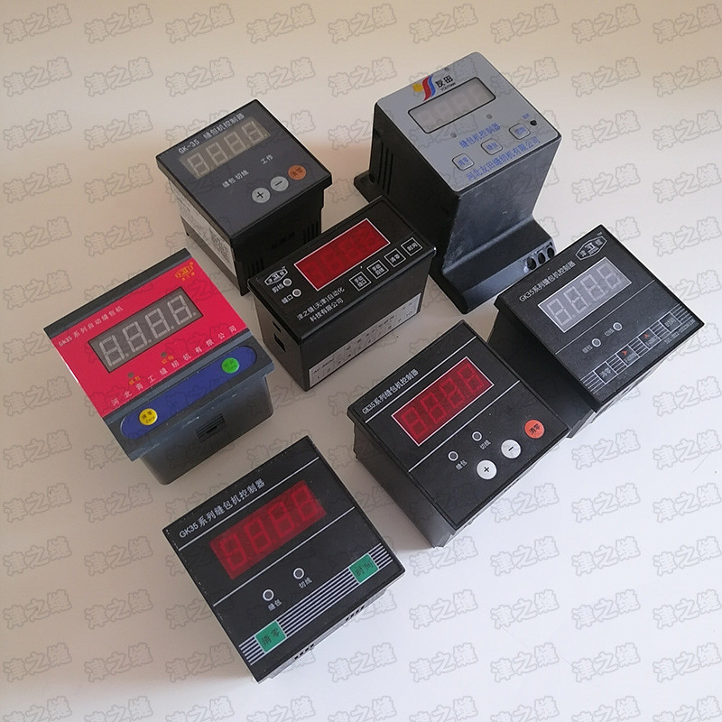 青工友田八方德超GK35系列自动缝包机配件控制器自动计数切线控制 - 图0