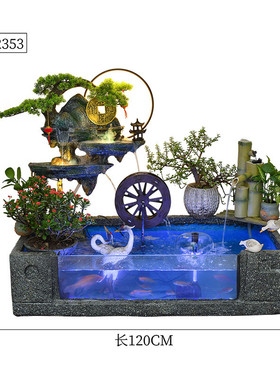 假山流水喷泉鱼池公司客厅阳台鱼缸庭院鱼池循环水酒店招水景摆件