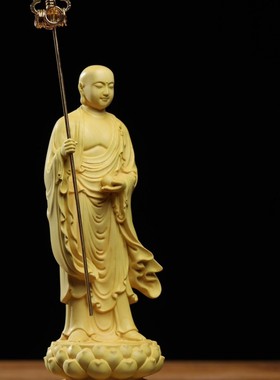 厂家直供黄杨木雕刻地藏王菩萨立像摆件家居客厅办公室摆饰工艺品
