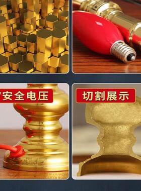 黄铜电子蜡烛财神招财灯财神爷灯具神台专用供佛灯家用烛台