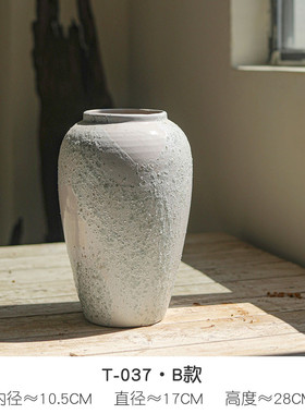 粗陶白色复古花瓶客厅插干花风日式侘寂瓷瓶装饰花器禅意陶瓷摆件