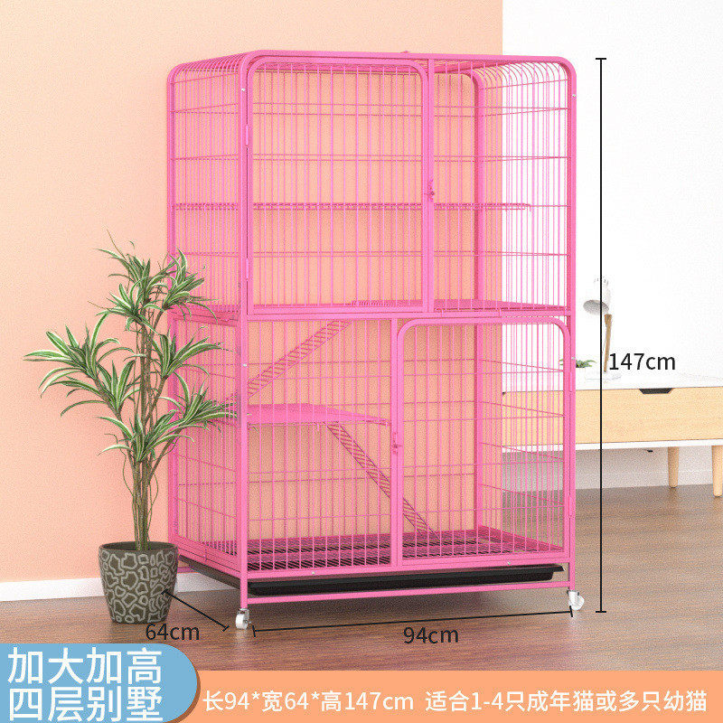 猫笼子超大自由空间别墅家用猫窝带厕所一体舍两三层小型猫咪大,淘宝优惠券,粉丝福利购,淘宝优惠卷