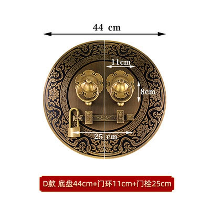 中式仿古别墅黄铜锁扣拉手兽头狮子头门环大门庭院木门栓插销把手 - 图2