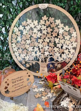 新款圆形婚心吊坠盒枫叶木质签到工艺品箱婚庆用品木质留言