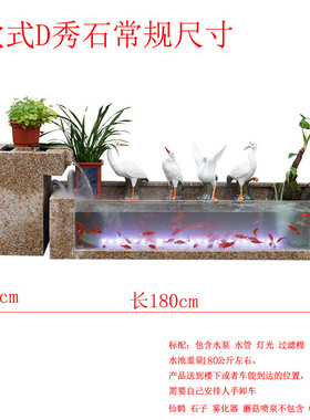 庭院户外石材叠水瀑布流水喷泉摆件阳台水系庭院装饰花园成品水景