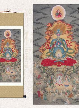 鬼王大士挂画面燃大士神像画像爷大士王普渡公家用供奉丝绸卷轴画