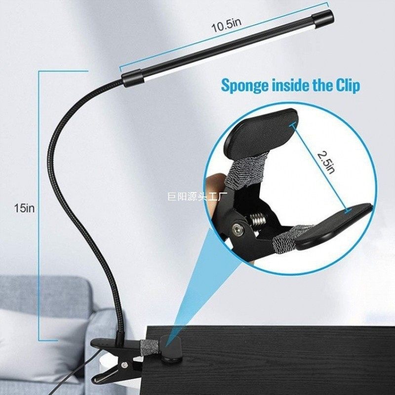 美甲照明灯桌面夹子补光灯纹绣美睫灯院工作长臂护眼台灯,淘宝优惠券,粉丝福利购,淘宝优惠卷