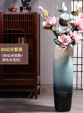 落地陶瓷花瓶现代色釉干插花大号摆件中式室内装饰客厅变厂家直销