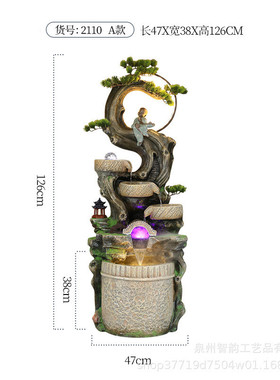 招财假山喷泉流水摆件创意造景鱼缸客厅玄关庭院装饰品加湿器送礼