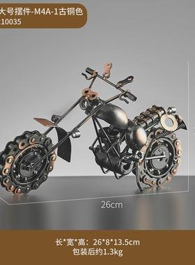 复古工业风铁艺汽车模型电视柜办公室桌面摆件男生男孩男朋友送礼