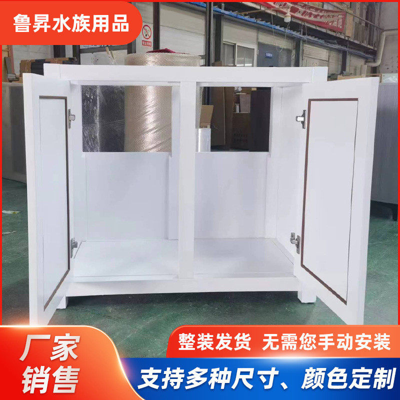 实木松木回架子门鱼缸底柜厂家实木型鱼缸底座玄关水族箱底柜,淘宝优惠券,粉丝福利购,淘宝优惠卷