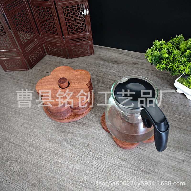 木质花朵胡桃实木隔热垫子防烫餐桌垫套装耐高温厨房砂锅垫碗垫杯,淘宝优惠券,粉丝福利购,淘宝优惠卷